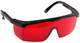 Защитные очки поликарбонатные красные 2-110457