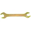 Ключ рожковый, 14 х 15 мм, желтый цинк i14308 СИБРТЕХ